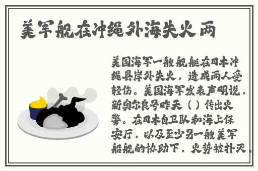 汤姆叔叔永久地域网名入口2